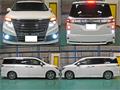 2016 Nissan Elgrand