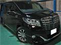 2016 Toyota Alphard Hybrid