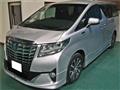 2017 Toyota Alphard Hybrid