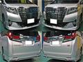 2017 Toyota Alphard Hybrid