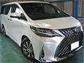 2015 Toyota Alphard G