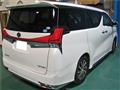 2015 Toyota Alphard G