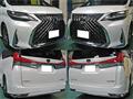 2015 Toyota Alphard G