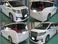 2016 Toyota Alphard Hybrid