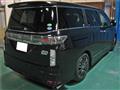 2020 Nissan Elgrand