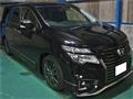 2020 Nissan Elgrand