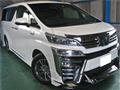 2018 Toyota Vellfire