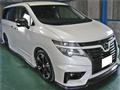 2017 Nissan Elgrand