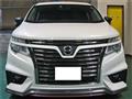 2017 Nissan Elgrand