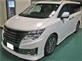 2017 Nissan Elgrand