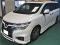 2017 Nissan Elgrand