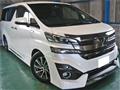 2016 Toyota Vellfire