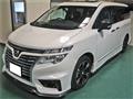 2018 Nissan Elgrand