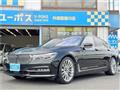 2015 BMW 7 Series