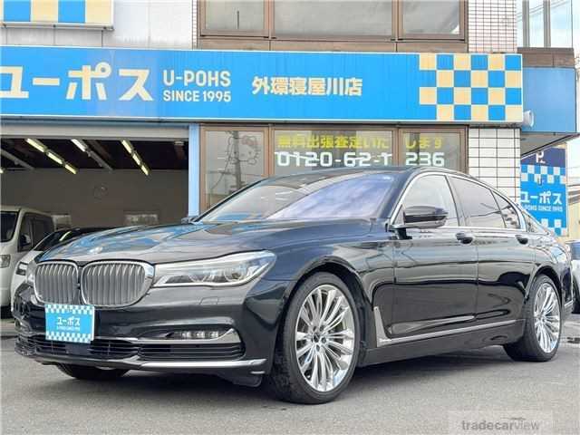 2015 BMW 7 Series