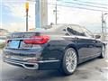 2015 BMW 7 Series