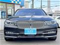 2015 BMW 7 Series