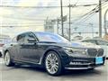 2015 BMW 7 Series