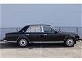 2007 Toyota Century