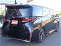 2023 Toyota Vellfire