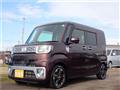 2015 Daihatsu Daihatsu Others