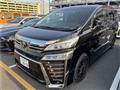 2018 Toyota Vellfire