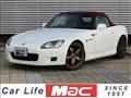 1999 Honda S2000