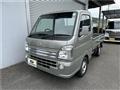 2024 Suzuki Carry Truck