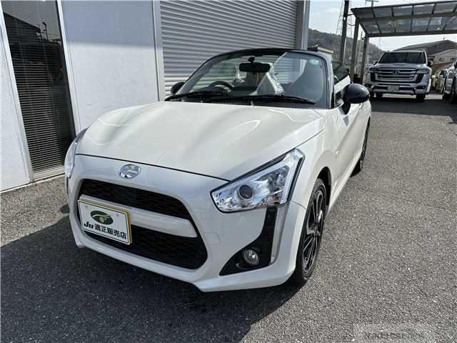 2024 Daihatsu Copen