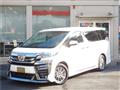 2018 Toyota Vellfire