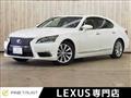 2013 Lexus LS