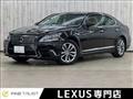 2013 Lexus LS