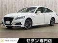 2018 Toyota Crown