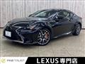 2017 Lexus Other