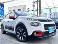 2018 Citroen C3