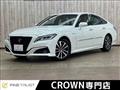 2018 Toyota Crown