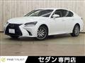 2017 Lexus GS