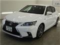 2014 Lexus Other