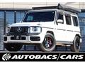 2021 Mercedes-Benz G-Class