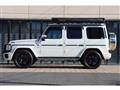 2021 Mercedes-Benz G-Class