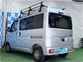 2022 Daihatsu Hijet Cargo