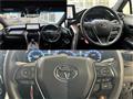 2023 Toyota Harrier