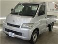 2014 Toyota Liteace Truck