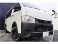 2023 Toyota Hiace Van