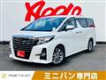 2017 Toyota Alphard G