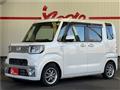 2015 Daihatsu Daihatsu Others