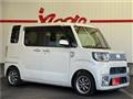 2015 Daihatsu Daihatsu Others