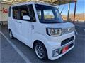 2015 Daihatsu Daihatsu Others