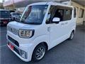 2015 Daihatsu Daihatsu Others