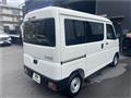 2024 Daihatsu Hijet Cargo